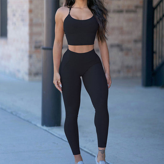 Women's High-Waist Yoga Set - Comfortable & Stylish Sportswear